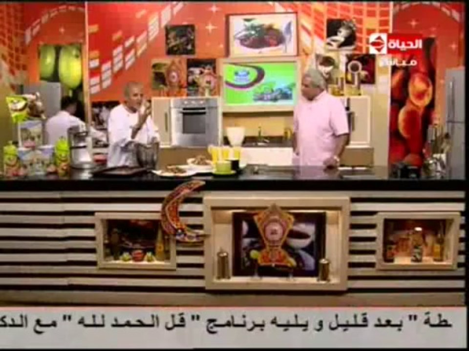 الكحك بعين الجمل
