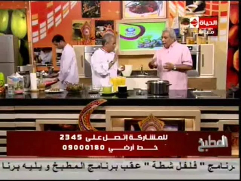 سلطة الخضراوات بالدجاج