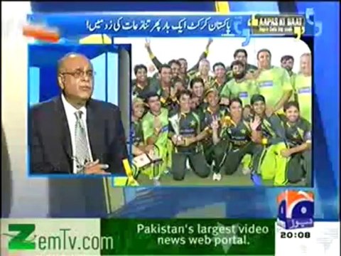 Najam sethi reply to match fixing of Pakistan and westindies