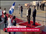 Ο Ενρίκο Λέτα στο 