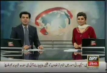Headlines-2200-Sunday-July-28-2013