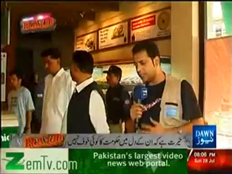 Price Raid at Junaid Jamshed Meat Shop