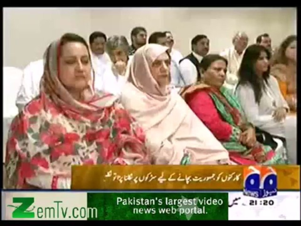 Imran khan Bycot APC