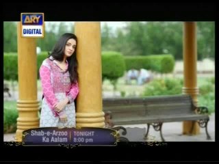 Yeh Shaadi Nahi Ho Sakti Episode 6