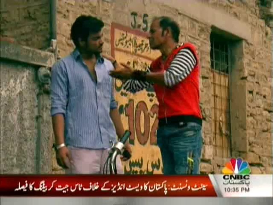 boss nahi chorey ga