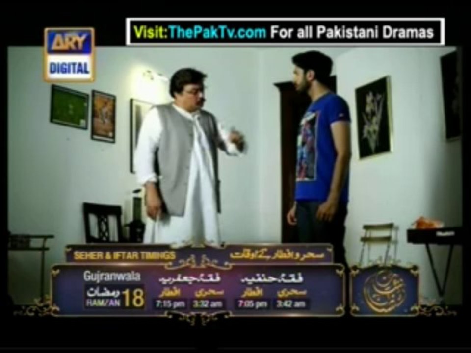 Happily Married By Ary Digital Episode 16 - Part 1