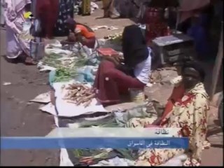 GRAND JTV TCHAD ARABE DU 28 JUILLET 2013 SUR TOL