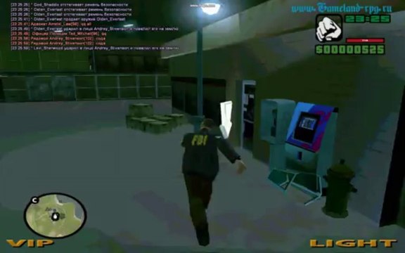 gta_sa 2013-07-28 23-25-44-13