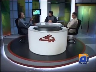 Jirga-28 Jul 2013-Part 1