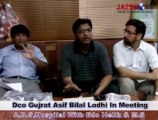 Dco GUJRAT Asif Bilal Lodhi In Meeting A.B.S.Hospital With Edo Helth Dr. Khalid Faiz & M.S Dr. Tahir Naveed
