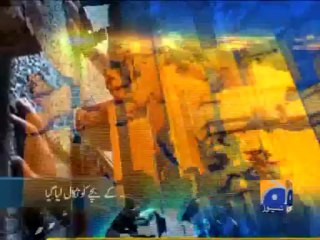 Geo Headlines-28 Jul 2013-2300