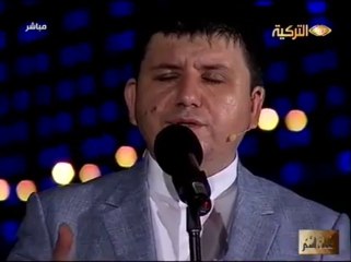Ubeydullah Sezikli İlahi Ramazan 2013