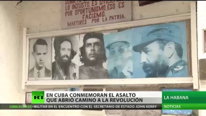 Sitial Moncada: Un cuartel para la memoria