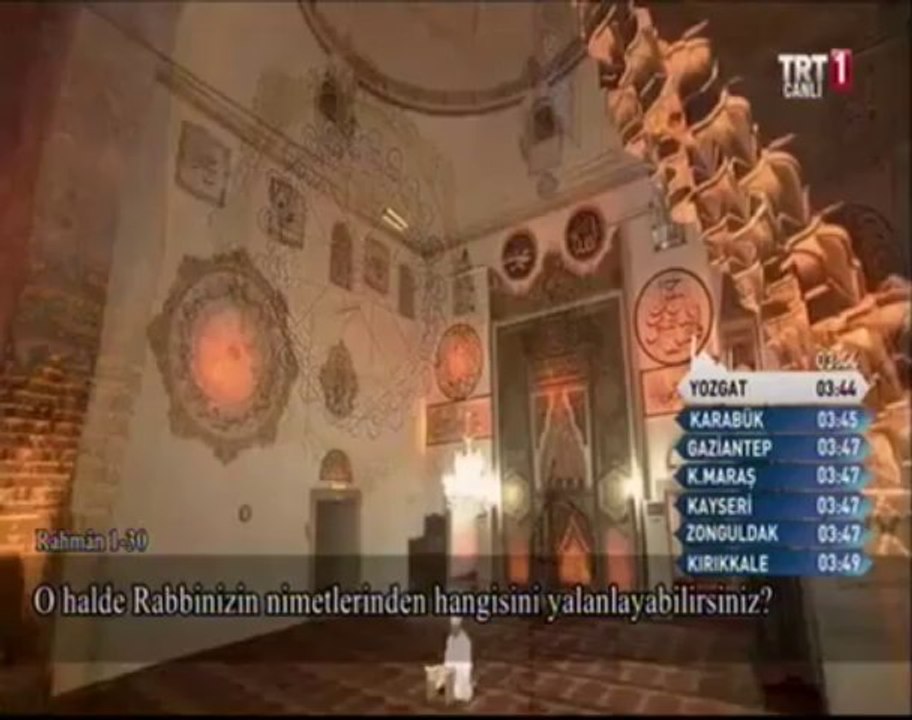 M.Emin Ay Rahman Ramazan 2013