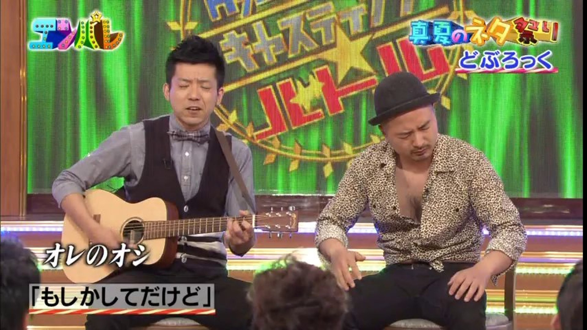 07月28日エンパレ どぶろっく もしかしてだけど 動画 Dailymotion