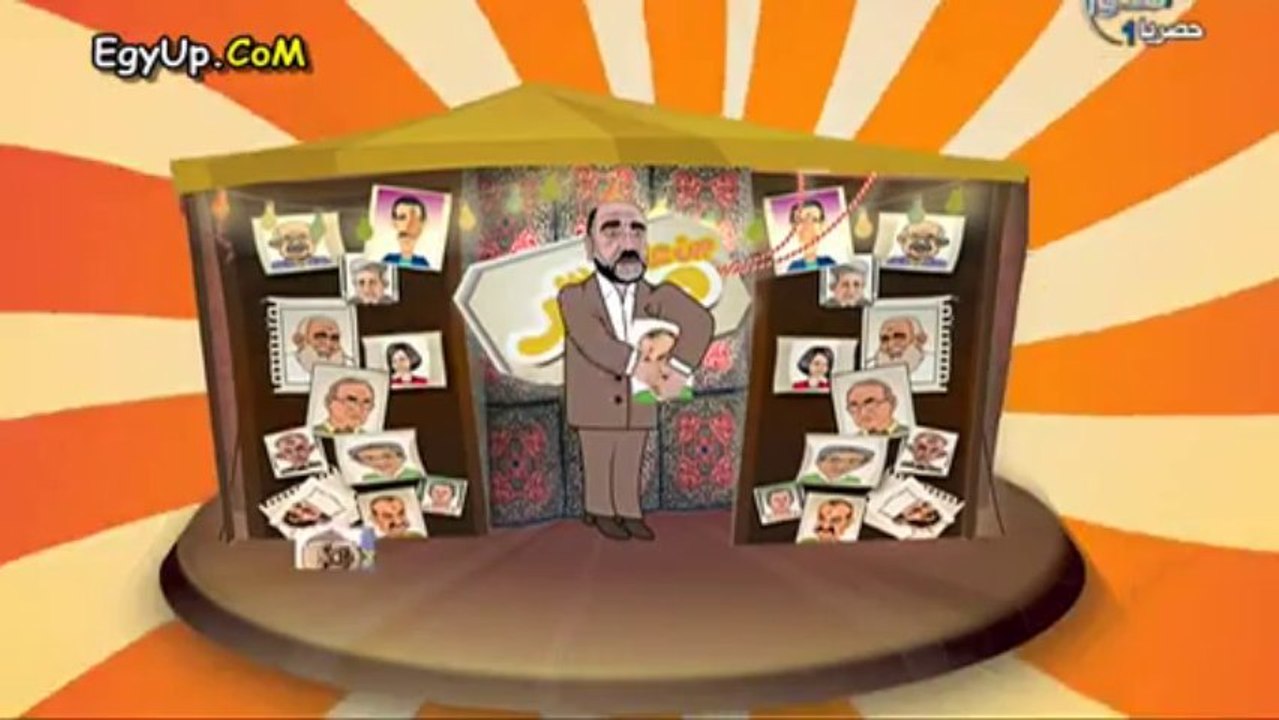 الوش التاني الحلقة 20