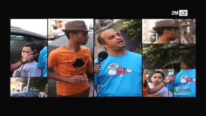 بغيت نسولك 1 : الأحد 28 يوليوز