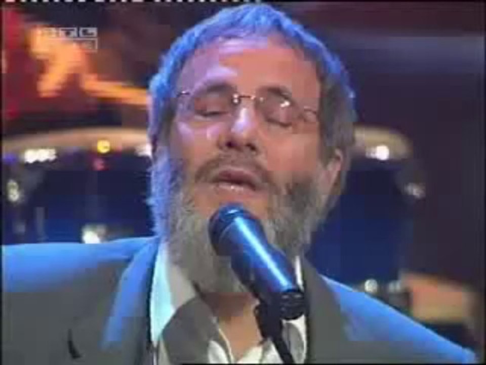 Yusuf Islam (Cat Stevens) Maybe there's a World ♥ZY♥