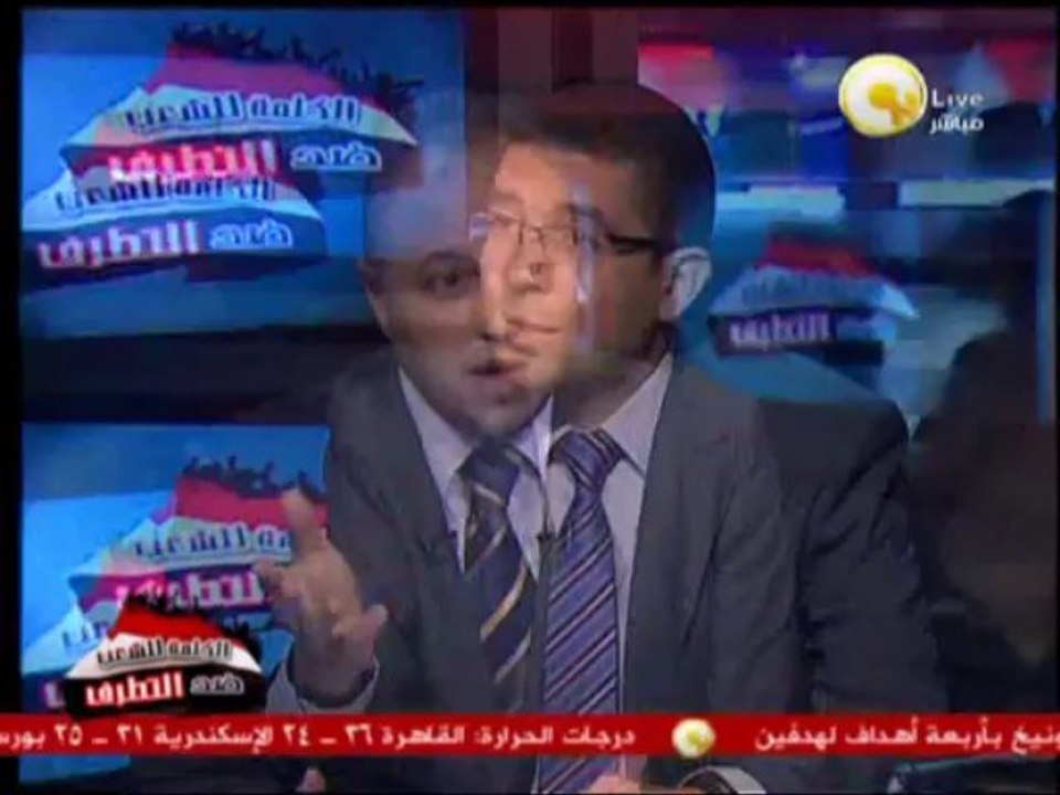 المشهد بين مطالب التصدي للإرهاب وإستمرار عنف أنصار مرسي