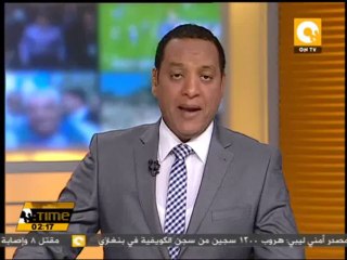 94 قتيلا في معارك بين قبائل في دارفور
