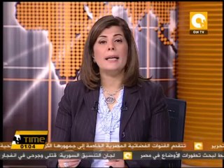 مخاطر جماعة الإخوان على الأمن القومي المصري .. د. سمير غطاس