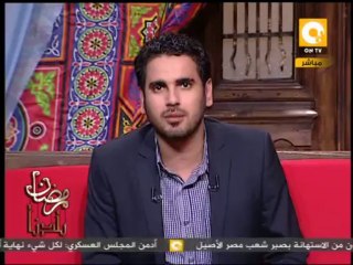 رمضان بلدنا: مجلس الوزراء في أول إجتماع يوافق على ثلاثة مشروعات قوانين