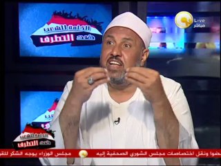 Download Video: كيف يتم النهوض بالخطاب الديني من أجل نبذ العنف