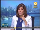 صباح ON: الإختلاف بين سلوك المصريين ما بعد 30 يونيو .. د. منال عمر