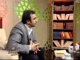 Kur'an'da Şefaat Kavramı [Prof. Dr. Mehmet Okuyan]