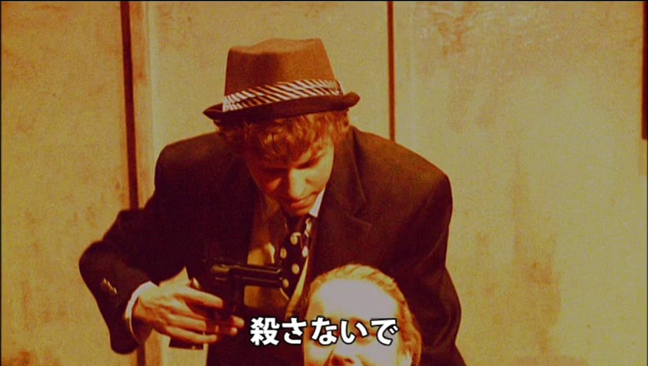 『エスカレーション』予告編