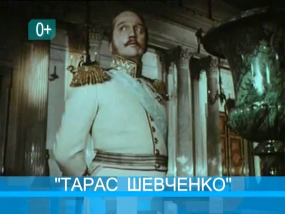 ЛФТ_03_08_WM_ARCHIVE_PAL