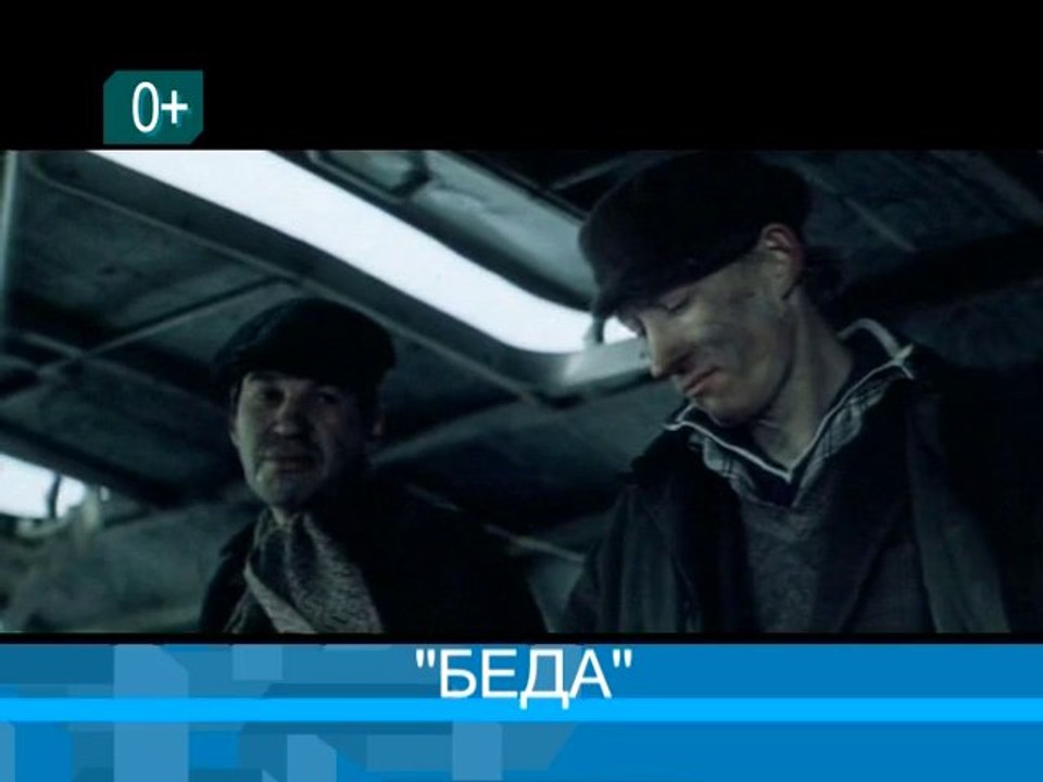 ЛФТ_04_08_WM_ARCHIVE_PAL