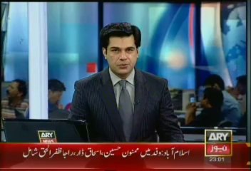 Headlines - 2300 - Sunday - July - 28 - 2013