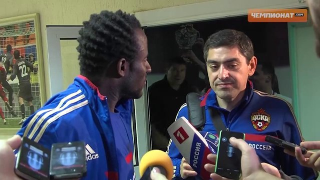 Сейду Думбия после матча с Локо