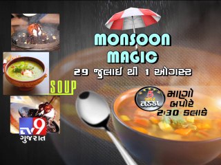 5 Star Tadka - Monsoon Magic starts from July 29 to August 1