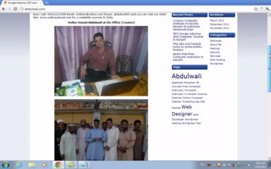 SEO in Urdu Class 9 Site Desgin Structure