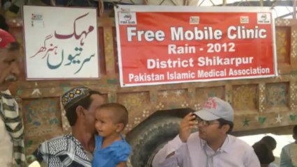 SDP Flood Relief Effort (Flood Response 2012)