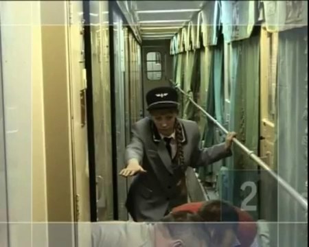 Bezopasnost passazirskogo poezda