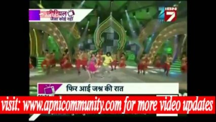 Sitaron Se Saji Shaam-Gold Awqards Ki Shaam