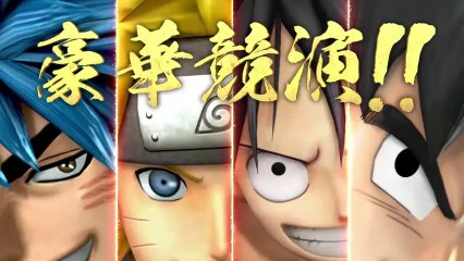 J-Stars Victory VS - Présentation des personnages (SanGoku, Naruto, Bleach...)