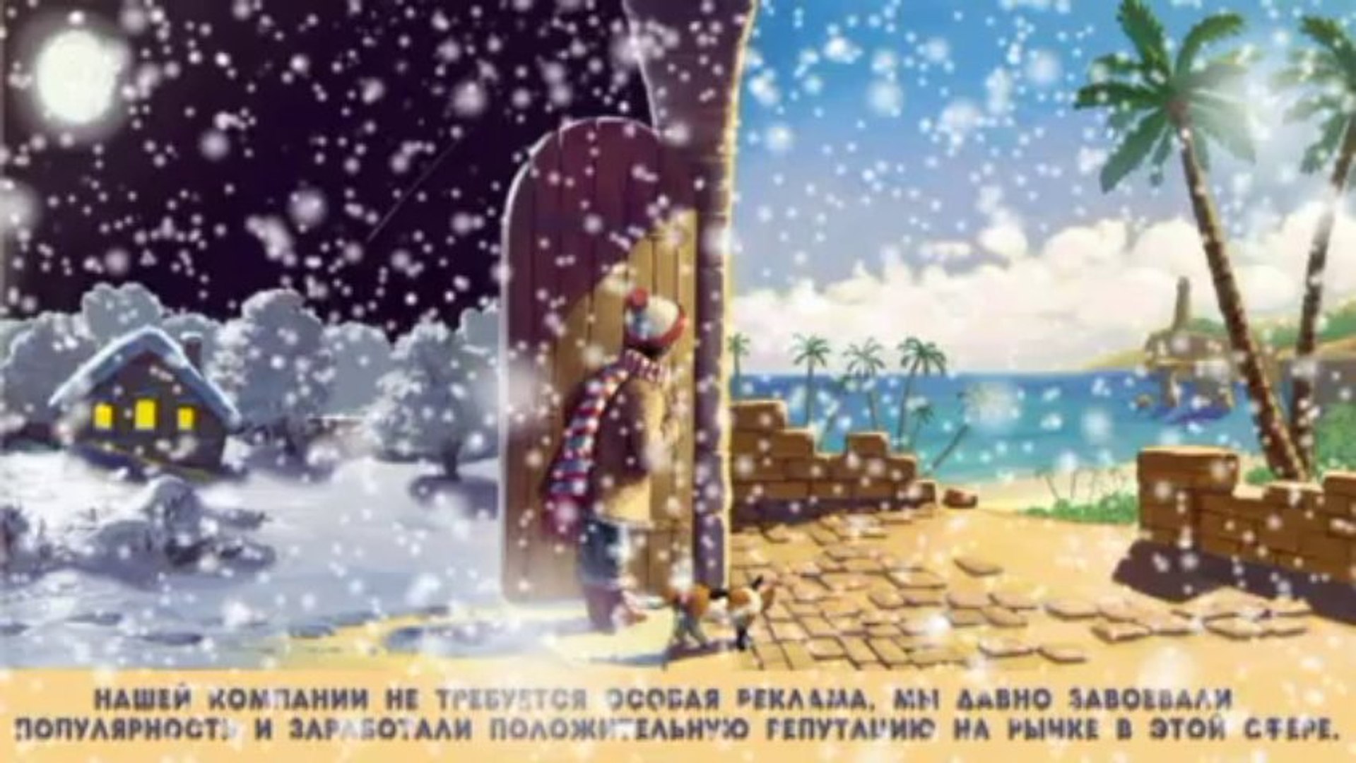 ⁣uni-cold.ru