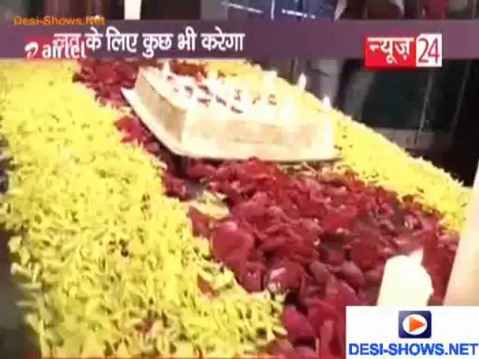 Love Ke Liye Kuch Bhi Karega!! - Uttaran - 29th July 2013