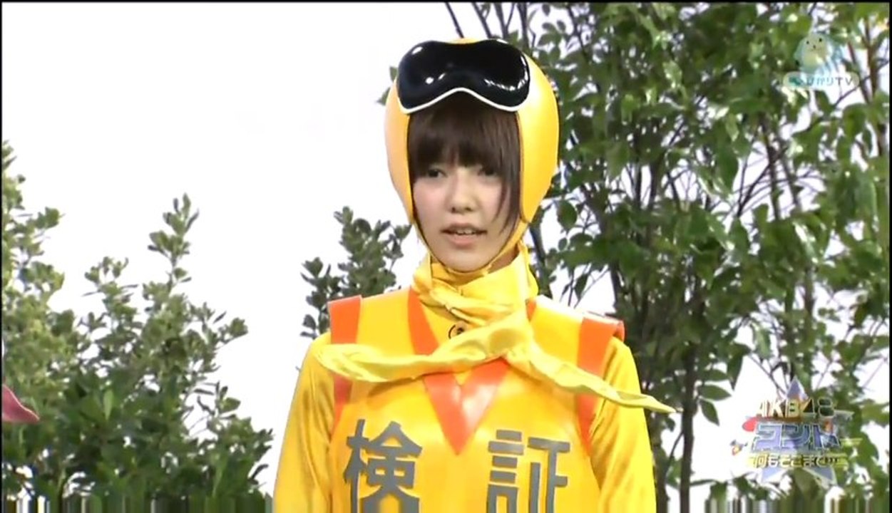 130726 AKB48 Konto - Nanimo Soko Made ep 01