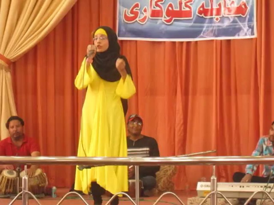 ZAARA SHIRAZEE SONG HAMEIN KHO KR BOHOT PACHTAO GY