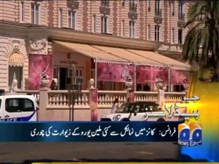 Geo Headlines-29 Jul 2013-1400