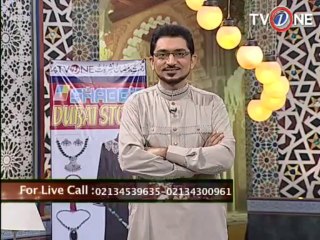 Rehmat E Ramzan Sehar Live 28-7-13 SEG 04