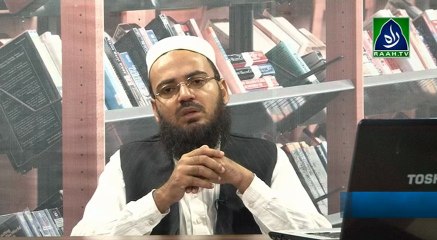 Ramzan Special:  Ask An Alim | Can We Use Inhiler During Fasting (raah.tv)