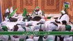 Islamic Bayan - Istiqbal e Ramzan Ep 02 - Haji Shahid Attari