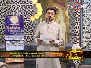 Rehmat E Ramzan Sehar Live 28-7-13 SEG 07