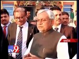Tv9 Gujarat - Narendra Modi may contest Lok Sabha polls from Bihar, indicates CP Thakur